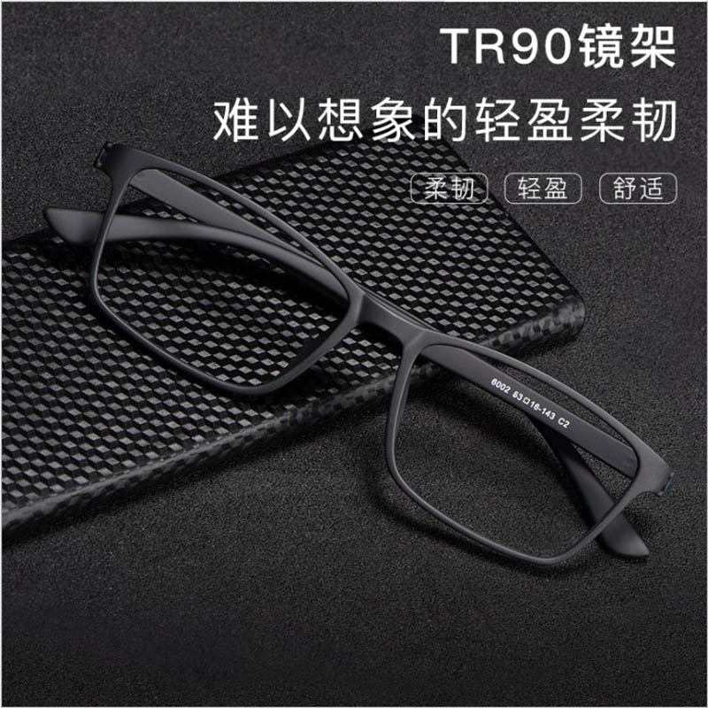 看守所树脂近视监狱眼镜