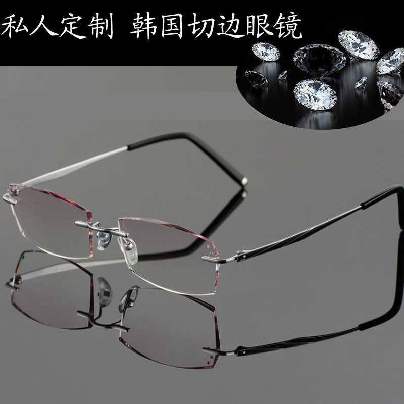 有色近视眼镜男男士钛合金纯钛无框商务变色钻石切边超轻男款方形
