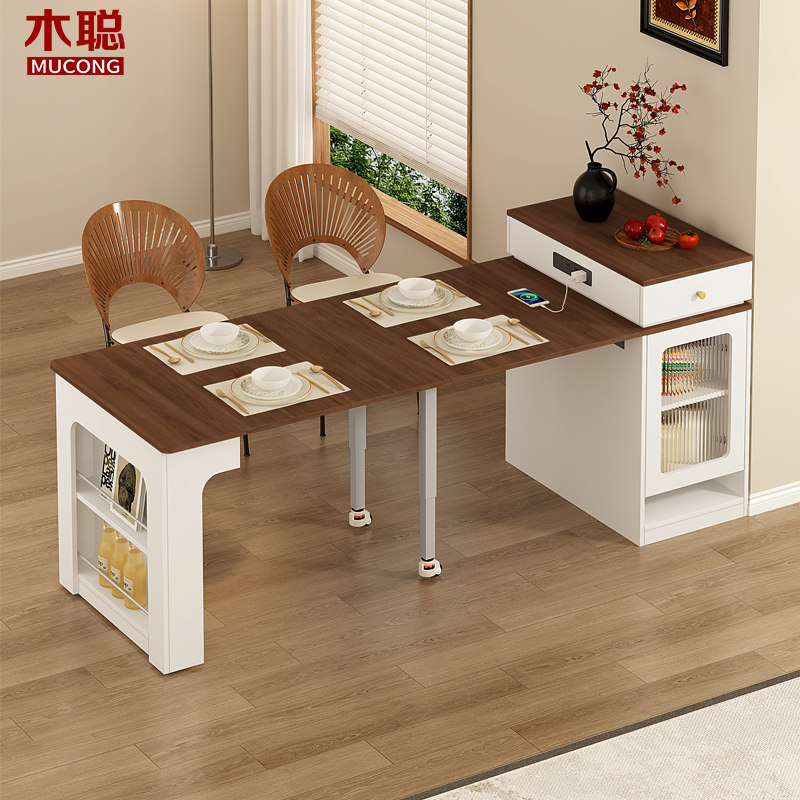 中古风岛台餐桌一体家用可伸缩厨房小户型多功能饭桌吧台桌柜E79