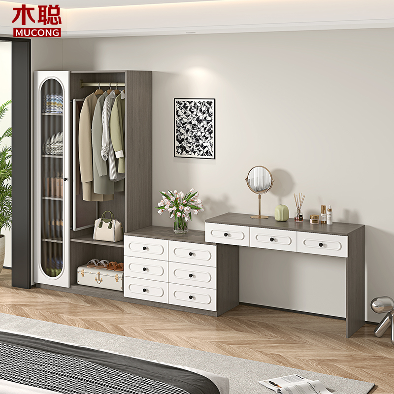 简约风书桌衣柜斗柜梳妆台一体