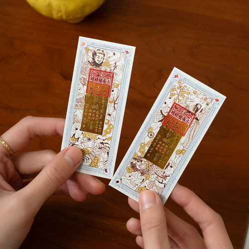 2026马年迷你钱母图过年好寓意年画新年文武财神爷年画手机小贴纸