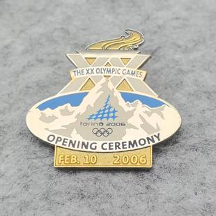 2006年意大利都灵冬奥会开幕火炬徽章 长野冬奥徽章 可口可乐徽章