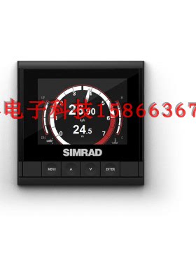 船用Simrad原装智能数字仪IS35 Digital Gauge船舶仪器仪表