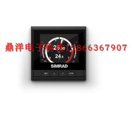船用Simrad原装智能数字仪IS35 Digital Gauge船舶仪器仪表
