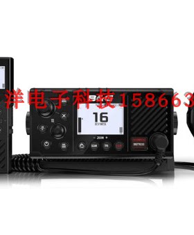 船用Simrad原装RS40-B甚高频无线电（VHF/DSC）配有AIS