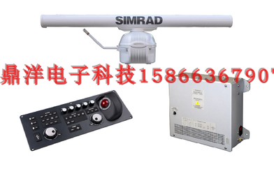 SimradArgus 12U / 6X P系统6英寸天线 性能监视收发器  操作键盘