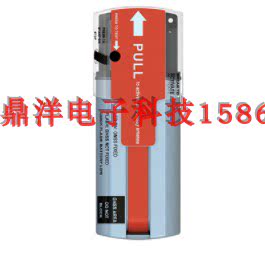 船用新阳升AIS人员落水定位信雷达/无线电/导航设