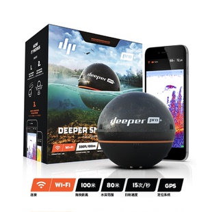 欧洲Deeper PRO+声纳探鱼器【得朋】无线手机测鱼器 中文找鱼器