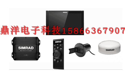 西姆拉德  SIMRAD NSO EVO3S MPU  24英寸多功能显示器