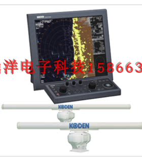 船用配件   航海雷达MDC-7000P系列