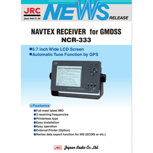 JRC结雅希GMDSS航行电传接收机NCR333符合IMO要求三个接收频道