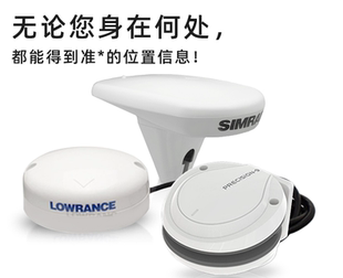 原装正品SIMRAD劳伦斯 卫星罗经防水船用专业户外导航GPS船用配件