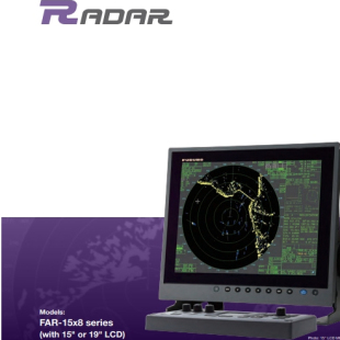 Furuno古野LCD屏船用海事雷达radar型号far1518功率12kwX波段