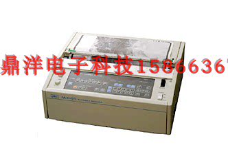 日本原装正版jrc气象传真jax-91
