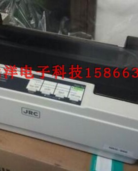 日本JRC船用中高频/C站打印机NKG900 替代 NKG800及色带