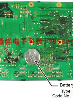 Furuno 原装电池 CR2450-F2ST2L适用 GP90/GP150/GP1650/FE700