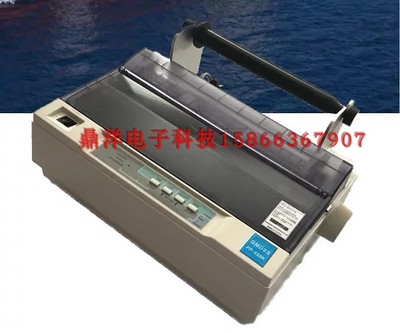 船用打印机古野、JRCC站中高频