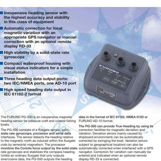 FURUNO古野速率补偿船首向传感器PG500R精密磁通门罗经