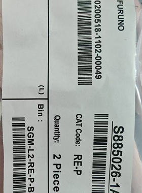 日本FURUNO古野雷达FAR2117/FAR-2127/FAR-2817原装碳刷SP03-1250