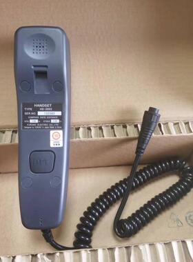 FURUNO古野甚高频FM8900S/FM880S中高频FS1575/FS2575话筒HS2003