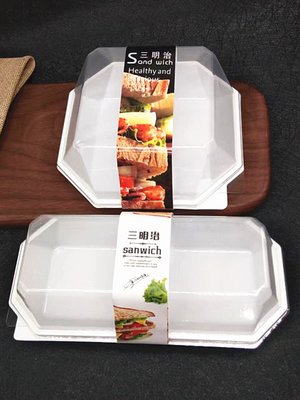 韩式八角三明治包装盒文治打包盒小贝泡芙毛巾卷蛋糕卷透明吸塑盒