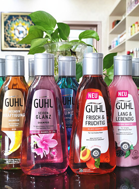 德国GUHL柠檬迷迭香修复控油去屑止痒洗发水护发素发膜孕妇用