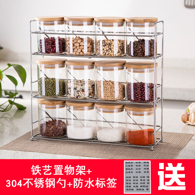 厨房玻璃密封家用防潮盐调味料罐满48元可用20元优惠券
