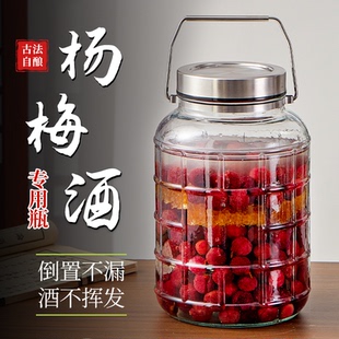 泡酒玻璃瓶专用酒瓶带龙头人参泡酒玻璃瓶加厚高档家用密封泡酒罐