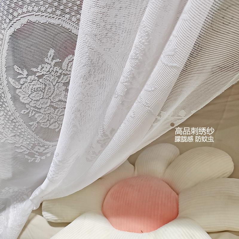 宿舍紗簾法式蕾絲學生床簾紗幔