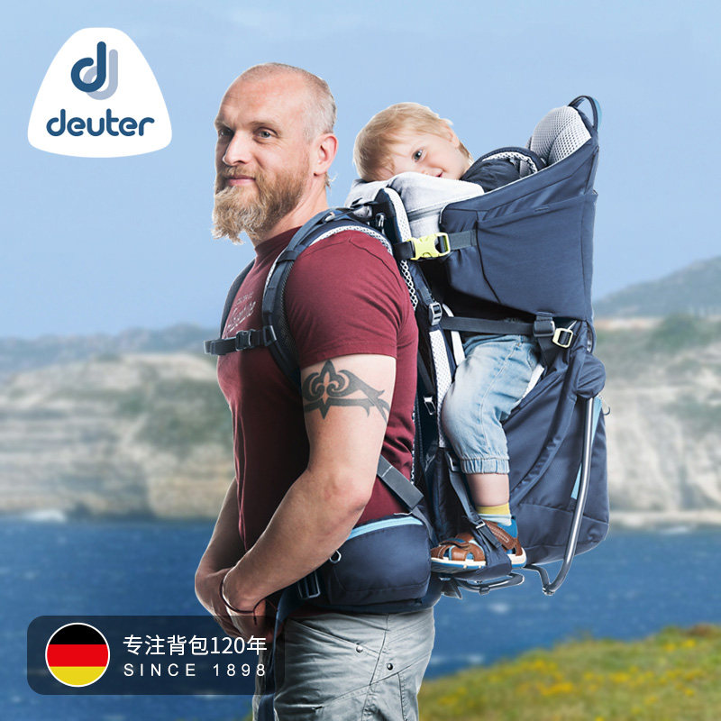 德国多特deuter考拉Kid Comfort户外运动防水旅行亲子游 儿童背架图片