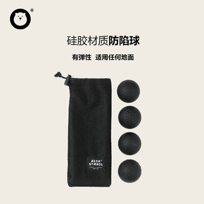 BEAR SYMBOL折叠椅多功能包邮带桌子便携舒适户外午休钓鱼导演椅