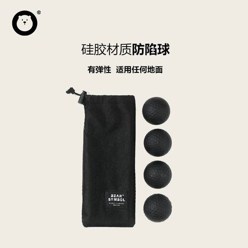 BEAR SYMBOL折叠椅多功能包邮带桌子便携舒适户外午休钓鱼导演椅
