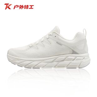 HOTPOTATO户外特工R11S纯净款休闲鞋男简约时尚透气轻盈跑步鞋女