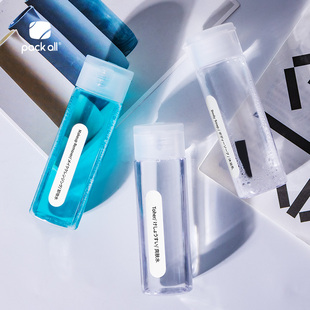 packall户外旅行便携分装瓶化妆品乳液喷雾瓶套装健身分液瓶定制
