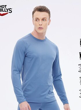 HOTCHILLYS红辣椒8K男圆领打底户外滑雪排汗登山保暖功能内衣裤