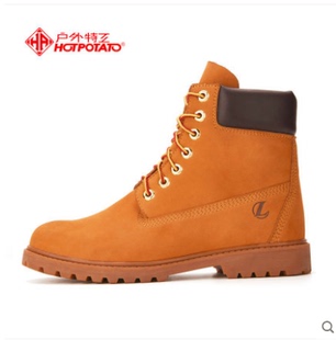 HOTPOTATO/户外特工 工装鞋防滑耐磨大黄鞋 城市户外休闲鞋小黄靴