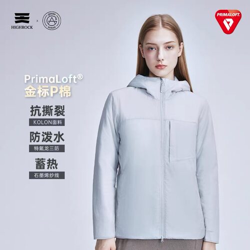 High Rock/天石鹅铠甲Primaloft金标保暖棉衣金标P棉连帽棉服G434