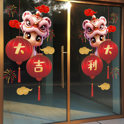 兄妹广告装饰玻璃门窗彩印静电贴