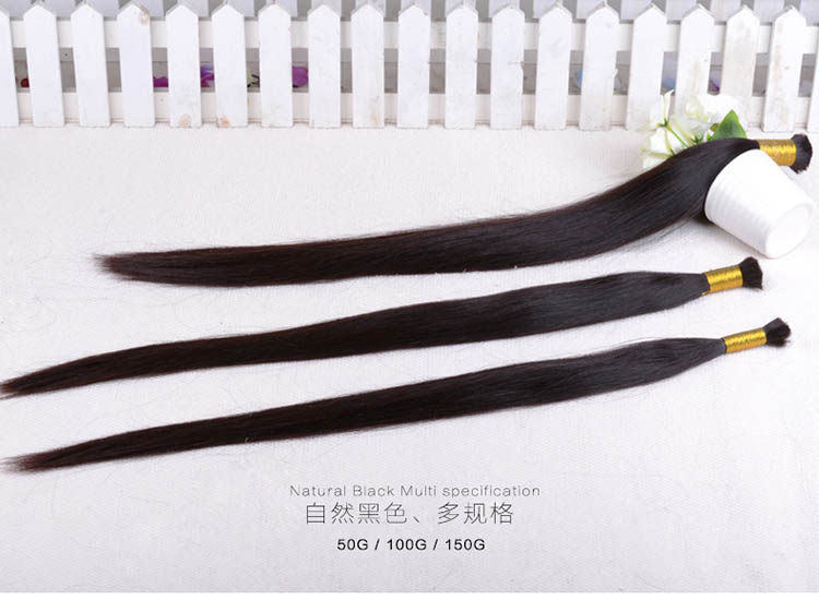 Extension cheveux - Ref 217043 Image 5