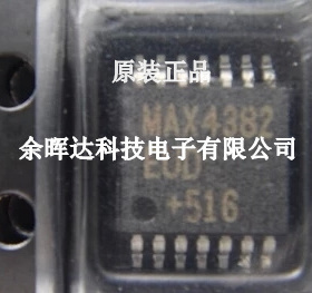 全新原装 MAX4382EUD 全新原装现货 欢迎订购