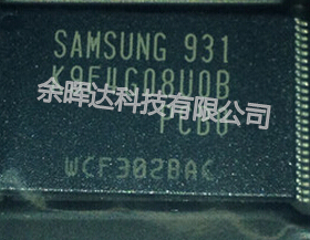 100%全新正品K9F4G08UOB-PCBO主营全系列K9存储器 现货即拍即发