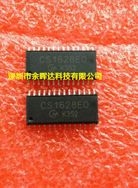 全新原装 CS1628EO CS1628E0 CS1628 SOP-28脚 LED电源驱动MOS管