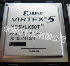 全新正品XC5VLX50T-1FFG665C XC5VLX50T-1FF665C