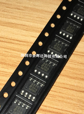 全新SI4971DY VISHAY SOP-8 电流7.2A电压30V P+P沟道场效应管