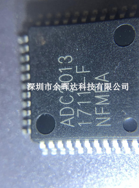 SH79F166AF/044FR SH79F166AF ADC2013 单片机 QFP44 全新原装