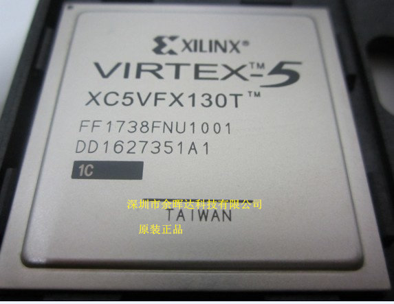 XC5VFX130T-1FF1738C 专业销售集成电路芯片 全新原装正品
