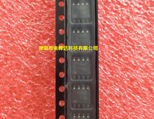 TPC8A01 TPC8A01-H 液晶电源芯片IC集成块 贴片SOP8 全新原装