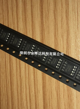 AO4412 AO4412L 贴片 SOP-8 MOS场效应管 N沟道 全新原装现货