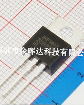 全新原装正品 IRF1407PBF IRF1407 MOS场效应管 TO-220 可直拍