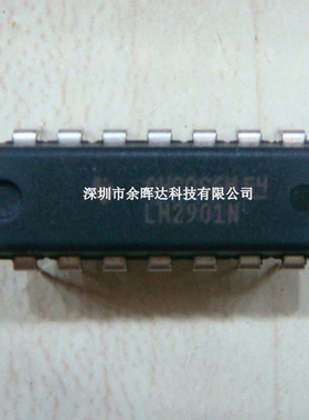 全新原装进口 LM2901N L M2901P LM2901 线性比较器 直插DIP14